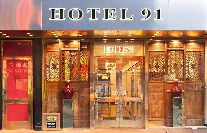 Hotel: Hotel 91